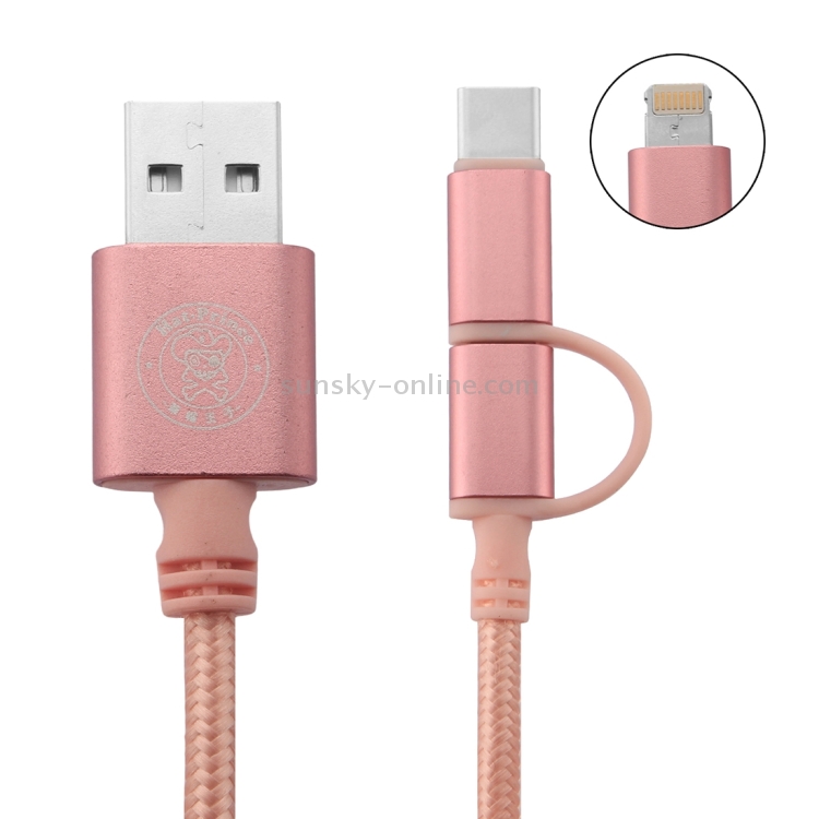 ENKAY Hat-Prince Woven Style 2A Micro USB & 8 Pin & USB-C / Type-C 3.1 Data / Charger Cable ENKAY Hat-Prince Woven Style 2A Micro USB & 8 Pin & USB-C / Type-C 3.1 Data / Charger Cable