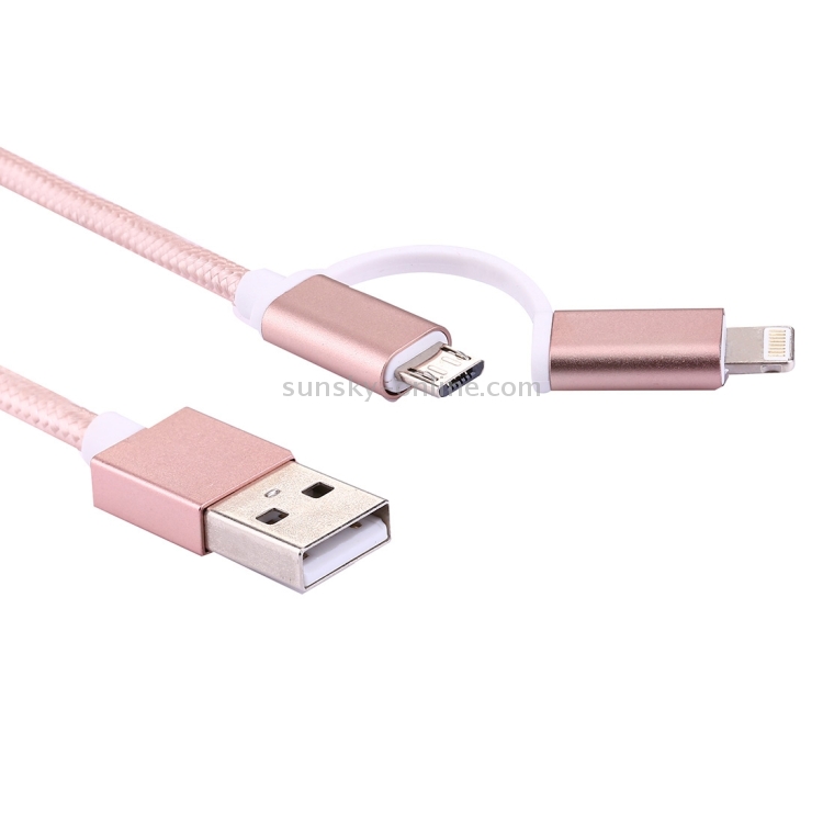 2 in 1 Woven Style 30cm Metal Head Micro USB & 8 Pin to USB Data / Charger Cable 2 in 1 Woven Style 30cm Metal Head Micro USB & 8 Pin to USB Data / Charger Cable