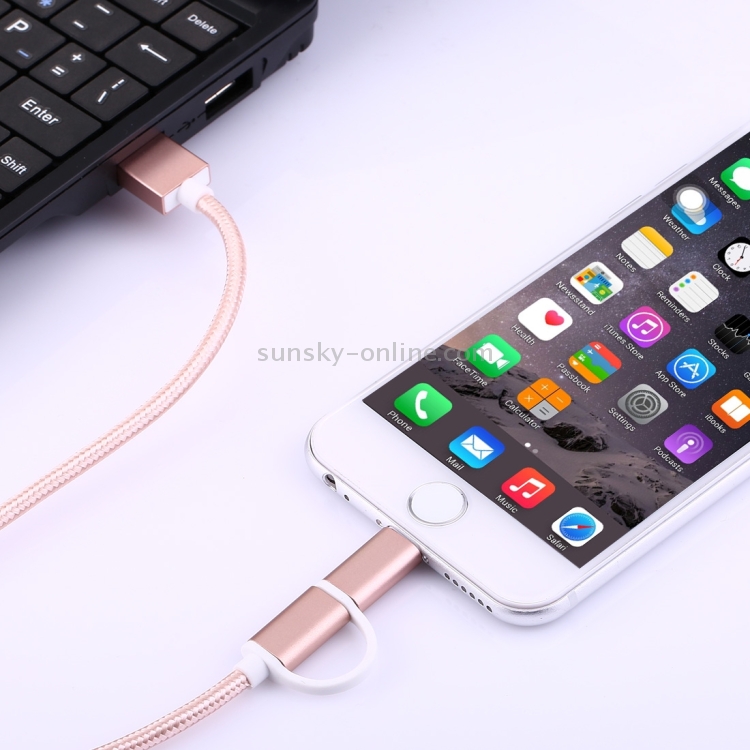 2 in 1 Woven Style 30cm Metal Head Micro USB & 8 Pin to USB Data / Charger Cable 2 in 1 Woven Style 30cm Metal Head Micro USB & 8 Pin to USB Data / Charger Cable