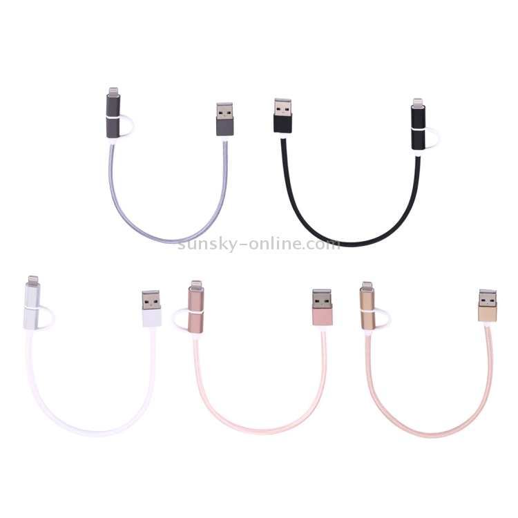 2 in 1 Woven Style 30cm Metal Head Micro USB & 8 Pin to USB Data / Charger Cable 2 in 1 Woven Style 30cm Metal Head Micro USB & 8 Pin to USB Data / Charger Cable