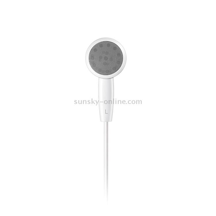 Original Meizu 1.2M EP-21HD Earphone In-Ear Stereo Bass Wired Ear Cup With Microphone for Meizu, Huawei, Xiaomi, iPhone, iPad, iPod, Samsung and Other Smartphones with 3.5mm Earphone Port(White) Original Meizu 1.2M EP-21HD Earphone In-Ear Stereo Bass Wired Ear Cup With Microphone for Meizu, Huawei, Xiaomi, iPhone, iPad, iPod, Samsung and Other Smartphones with 3.5mm Earphone Port(White)