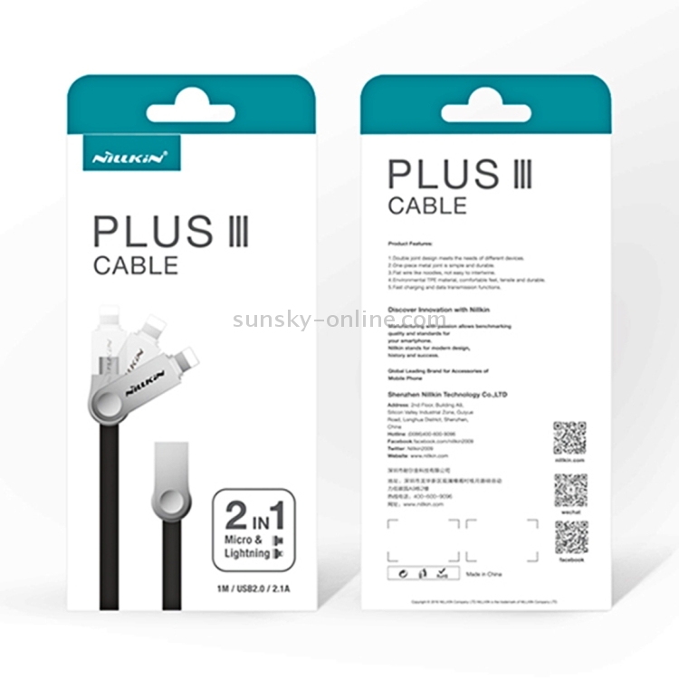NILLKIN 1m 2.1A Plus III Cable 8 Pin(Double Sided Reverse Plug) & Micro USB to USB 2.0 Soft TPE Data Sync Charging Cable NILLKIN 1m 2.1A Plus III Cable 8 Pin(Double Sided Reverse Plug) & Micro USB to USB 2.0 Soft TPE Data Sync Charging Cable
