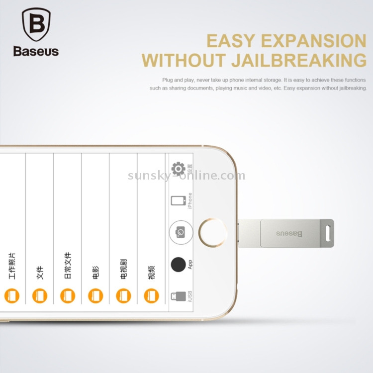 Baseus Mini Apple MFi 32GB 8pin to USB 2.0 Flash Disk Drive for iPhone & iPad & iPod(Chrome) Baseus Mini Apple MFi 32GB 8pin to USB 2.0 Flash Disk Drive for iPhone & iPad & iPod(Chrome)