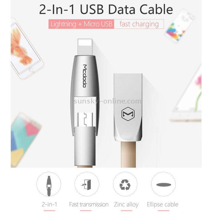Mcdodo 2 in 1 CA-189 1m 2.4A Separable 8 Pin + Micro USB to USB Ellipse TPE Data Sync Charging Cable with Head Mcdodo 2 in 1 CA-189 1m 2.4A Separable 8 Pin + Micro USB to USB Ellipse TPE Data Sync Charging Cable with Head