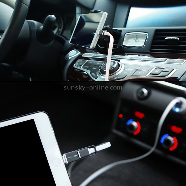 NILLKIN 1.2m 2.1A Plus Cable 8 Pin & Micro USB to USB 2.0 Soft TPE Data Sync Charging Cable with Additional Port Cap & String Bandage for iPhone & iPad & iPod & Samsung & LG & Huawei & Xiaomi & Meizu & OPPO(White) NILLKIN 1.2m 2.1A Plus Cable 8 Pin & Micro USB to USB 2.0 Soft TPE Data Sync Charging Cable with Additional Port Cap & String Bandage for iPhone & iPad & iPod & Samsung & LG & Huawei & Xiaomi & Meizu & OPPO(White)
