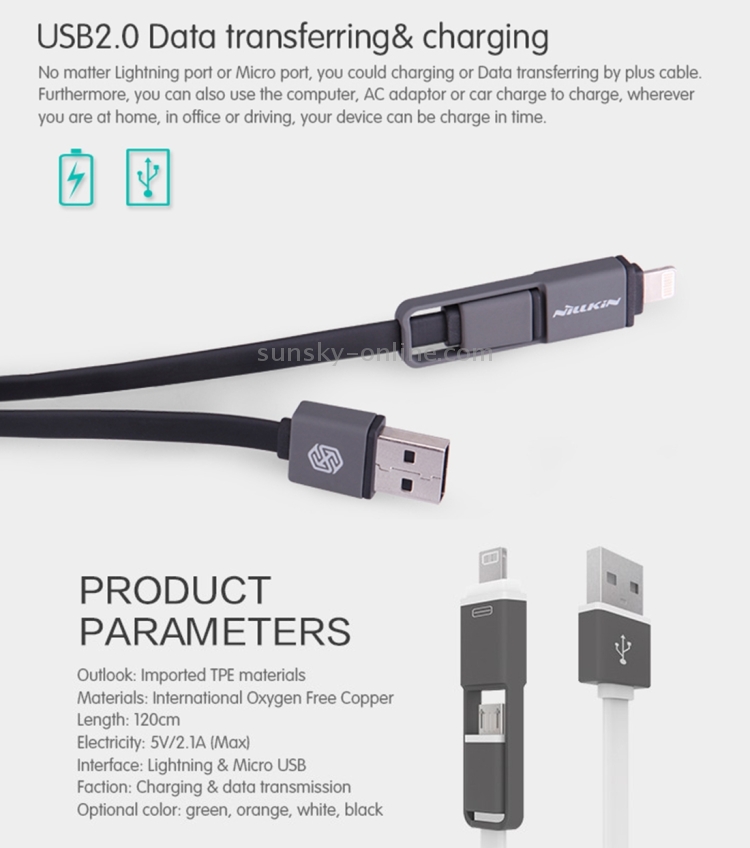 NILLKIN 1.2m 2.1A Plus Cable 8 Pin & Micro USB to USB 2.0 Soft TPE Data Sync Charging Cable with Additional Port Cap & String Bandage for iPhone & iPad & iPod & Samsung & LG & Huawei & Xiaomi & Meizu & OPPO(White) NILLKIN 1.2m 2.1A Plus Cable 8 Pin & Micro USB to USB 2.0 Soft TPE Data Sync Charging Cable with Additional Port Cap & String Bandage for iPhone & iPad & iPod & Samsung & LG & Huawei & Xiaomi & Meizu & OPPO(White)