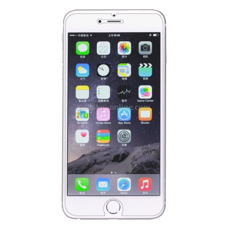 GOOSPERY For iPhone 6 & 6s 0.26mm Ultra thin 9H Surface Hardness 2.5D Curved Edge Tempered Glass Screen Film GOOSPERY For iPhone 6 & 6s 0.26mm Ultra thin 9H Surface Hardness 2.5D Curved Edge Tempered Glass Screen Film