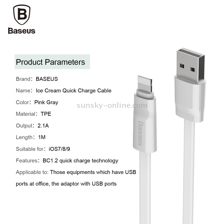 Baseus 1M 2.1A Ice Cream BC1.2 Quick Charge Cable 8pin to USB TPE Data Sync Cable Charging Cable for iPhone & iPad & iPod(Silver) Baseus 1M 2.1A Ice Cream BC1.2 Quick Charge Cable 8pin to USB TPE Data Sync Cable Charging Cable for iPhone & iPad & iPod(Silver)