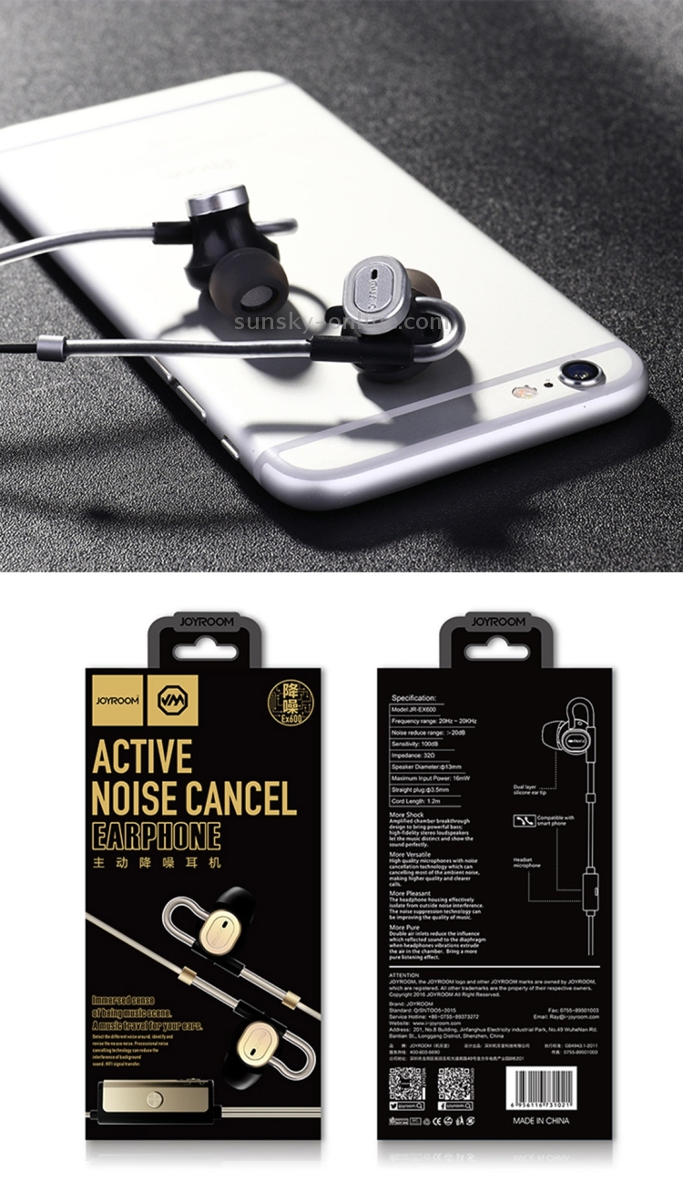 JOYROOM EX600 3.5mm In-Ear Active Noise Cancelling Earphone with Mic JOYROOM EX600 3.5mm In-Ear Active Noise Cancelling Earphone with Mic