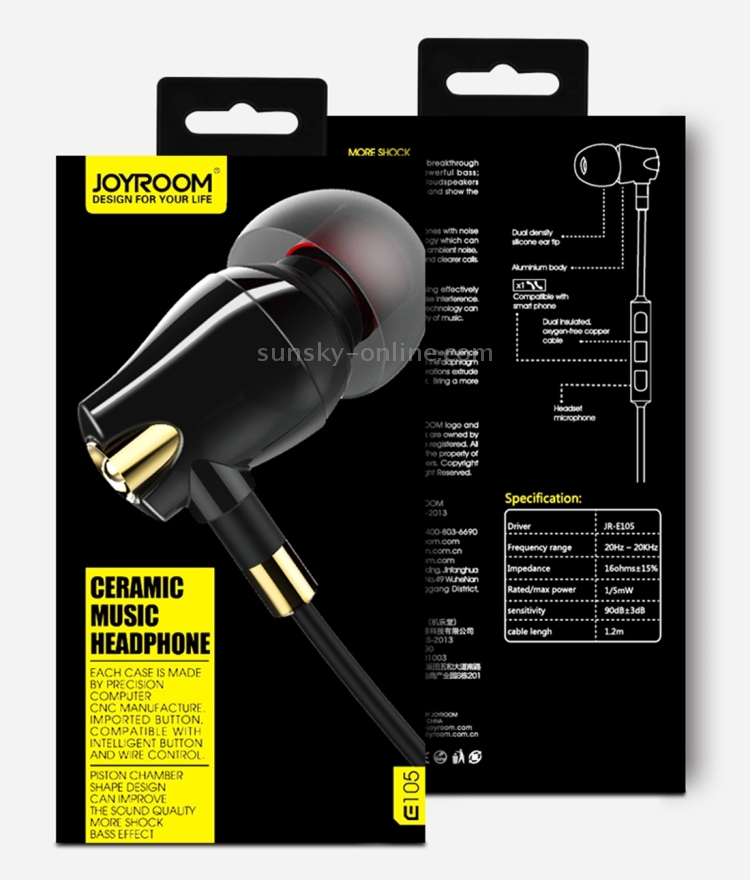 JOYROOM E105 Ceramic Moving-coil 3.5mm In-Ear Wired Control Earphone with 3 Sizes Earmuffs JOYROOM E105 Ceramic Moving-coil 3.5mm In-Ear Wired Control Earphone with 3 Sizes Earmuffs