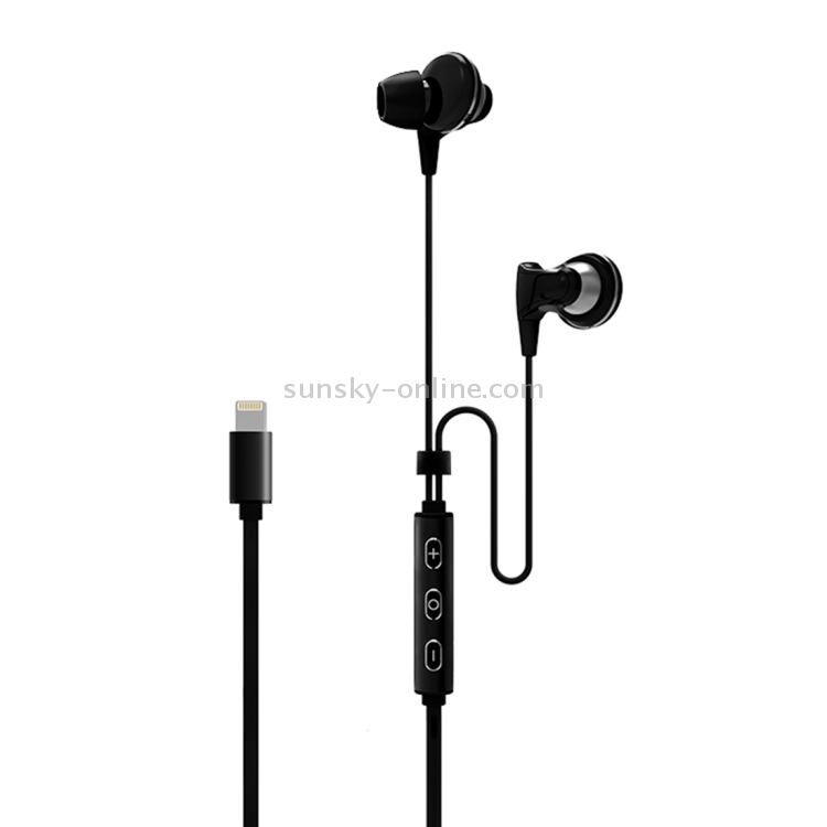 JOYROOM EX606 8 Pin In-Ear Moving-coil Wire Control Earphone, Not Support iOS 10.3.1 or Above Mobile Phone JOYROOM EX606 8 Pin In-Ear Moving-coil Wire Control Earphone, Not Support iOS 10.3.1 or Above Mobile Phone
