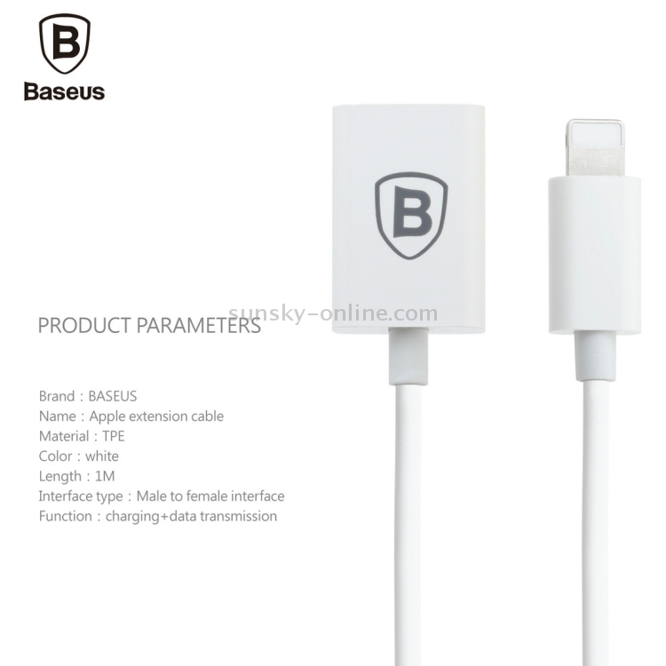 Baseus 8 Pin Male to Female Extension Cable with Charging & Data Transmission,Length: 1M(White) Baseus 8 Pin Male to Female Extension Cable with Charging & Data Transmission,Length: 1M(White)