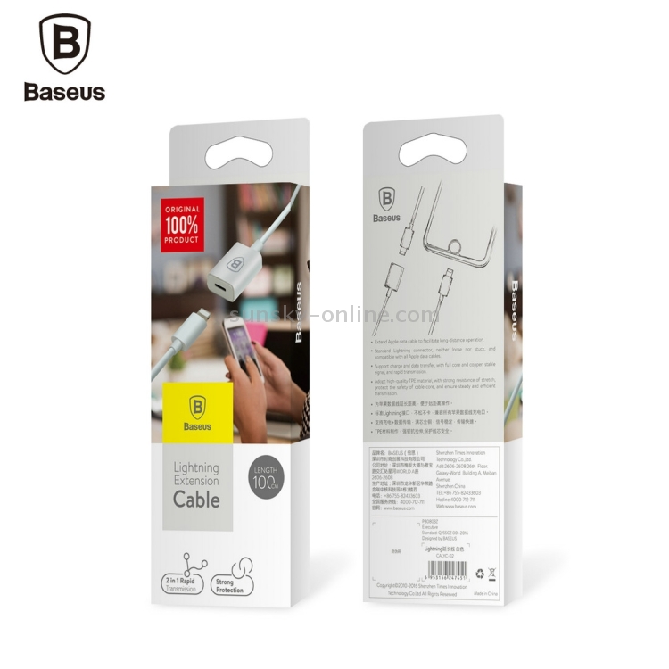 Baseus 8 Pin Male to Female Extension Cable with Charging & Data Transmission,Length: 1M(White) Baseus 8 Pin Male to Female Extension Cable with Charging & Data Transmission,Length: 1M(White)
