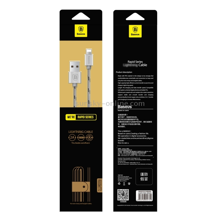 Baseus 1.5m Rapid Series TPE Nylon 5V 2A 8 Pin to USB Data Sync Charging Cable Baseus 1.5m Rapid Series TPE Nylon 5V 2A 8 Pin to USB Data Sync Charging Cable