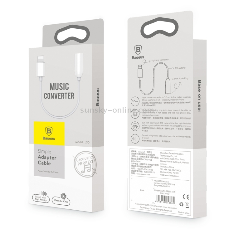 Baseus for iPhone 7 & 7 Plus PC Material 8 Pin Male to 3.5mm Female Audio Adapter Cable, Not Support iOS 10.3.1 or Above Mobile Phones(Black) Baseus for iPhone 7 & 7 Plus PC Material 8 Pin Male to 3.5mm Female Audio Adapter Cable, Not Support iOS 10.3.1 or Above Mobile Phones(Black)