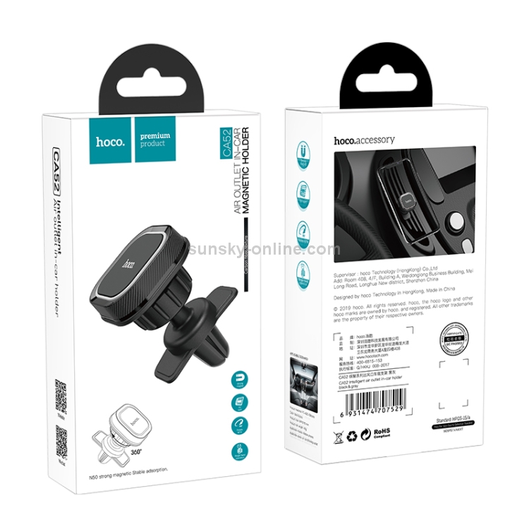 Hoco CA52 Intelligent Series Air Outlet In-car Holder (Black) Hoco CA52 Intelligent Series Air Outlet In-car Holder (Black)