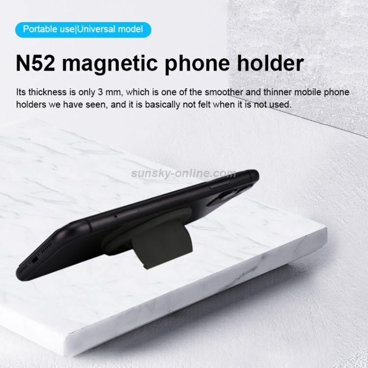 N52 Magnetic Mobile Phone Holder (Blue) N52 Magnetic Mobile Phone Holder (Blue)