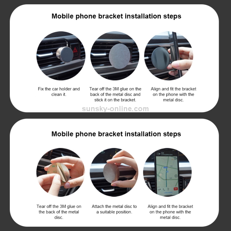 N52 Magnetic Mobile Phone Holder (Blue) N52 Magnetic Mobile Phone Holder (Blue)