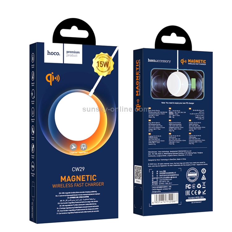 hoco CW29 Qi Standard Magnetic Wireless Fast Charger(White) hoco CW29 Qi Standard Magnetic Wireless Fast Charger(White)