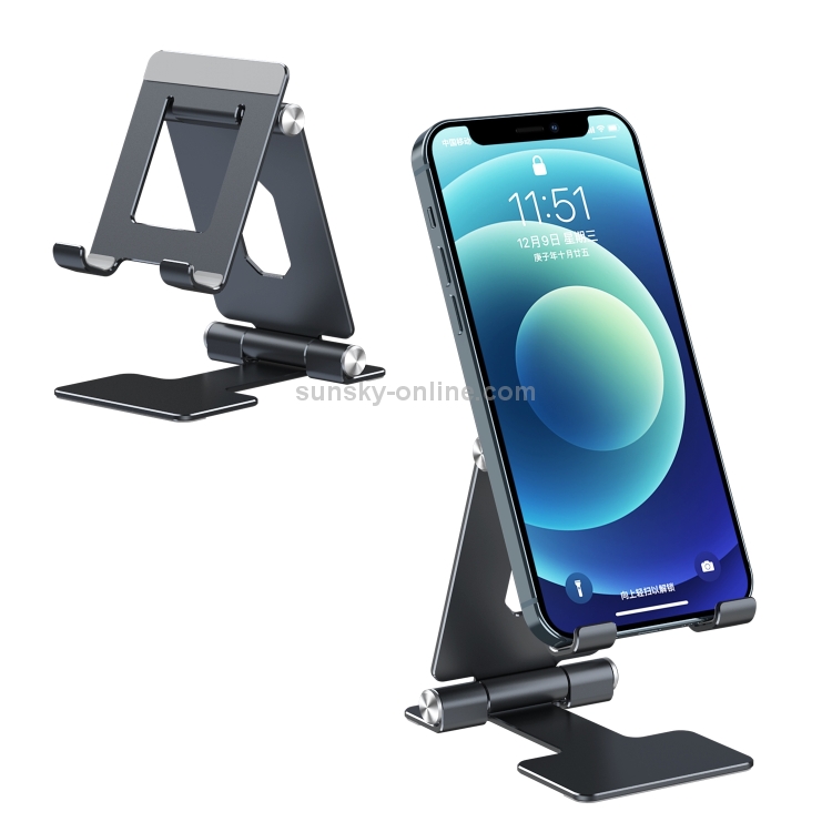 R-JUST SJ13 I-Shape Folding Portable Aluminum Alloy Mobile Phone Holder R-JUST SJ13 I-Shape Folding Portable Aluminum Alloy Mobile Phone Holder