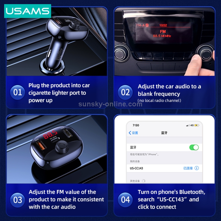 USAMS CC143 C25 50W Dual USB + Type-C 3 Ports Digital Display Wireless FM Car Charger (Black) USAMS CC143 C25 50W Dual USB + Type-C 3 Ports Digital Display Wireless FM Car Charger (Black)