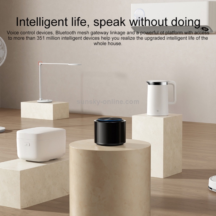 Original Xiaomi Sound High-fidelity 