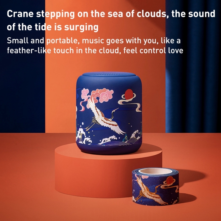 Sanag X6P National Style Portable Mini Bluetooth Speaker (Blue) Sanag X6P National Style Portable Mini Bluetooth Speaker (Blue)