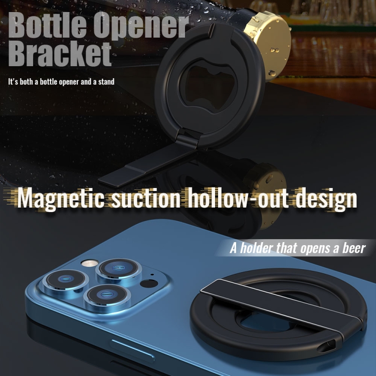 R-JUST SJ20-1 Aluminum Alloy Magnetic Bottle Opener Cellphone Holder Without No Trace Sticker (Silver) R-JUST SJ20-1 Aluminum Alloy Magnetic Bottle Opener Cellphone Holder Without No Trace Sticker (Silver)