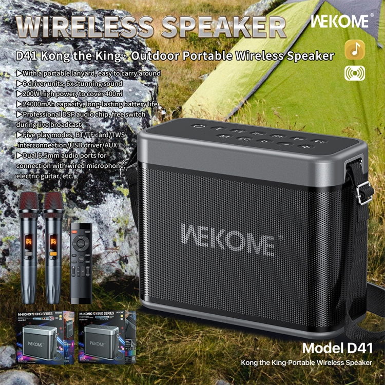 WEKOME D41 200W Outdoor Portable Strap Bluetooth Speaker - 1