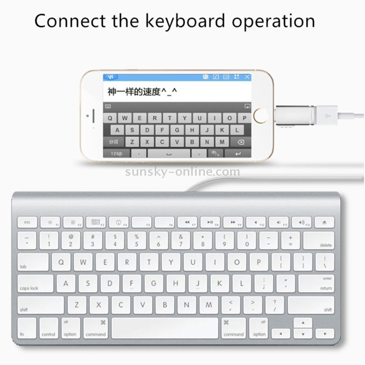 8 Pin Male to USB 2.0 Female OTG Convertor Adapter, Size: 36 x 16 mm, 8 Pin Male to USB 2.0 Female OTG Convertor Adapter, Size: 36 x 16 mm,