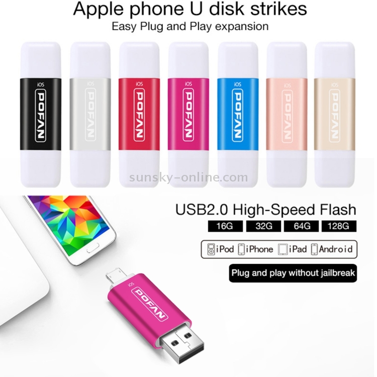 POFAN F02 16GB 8pin & Micro USB to USB 2.0 Mini Metal Flash Disk Drive with Cap & Fingerprint Identification POFAN F02 16GB 8pin & Micro USB to USB 2.0 Mini Metal Flash Disk Drive with Cap & Fingerprint Identification