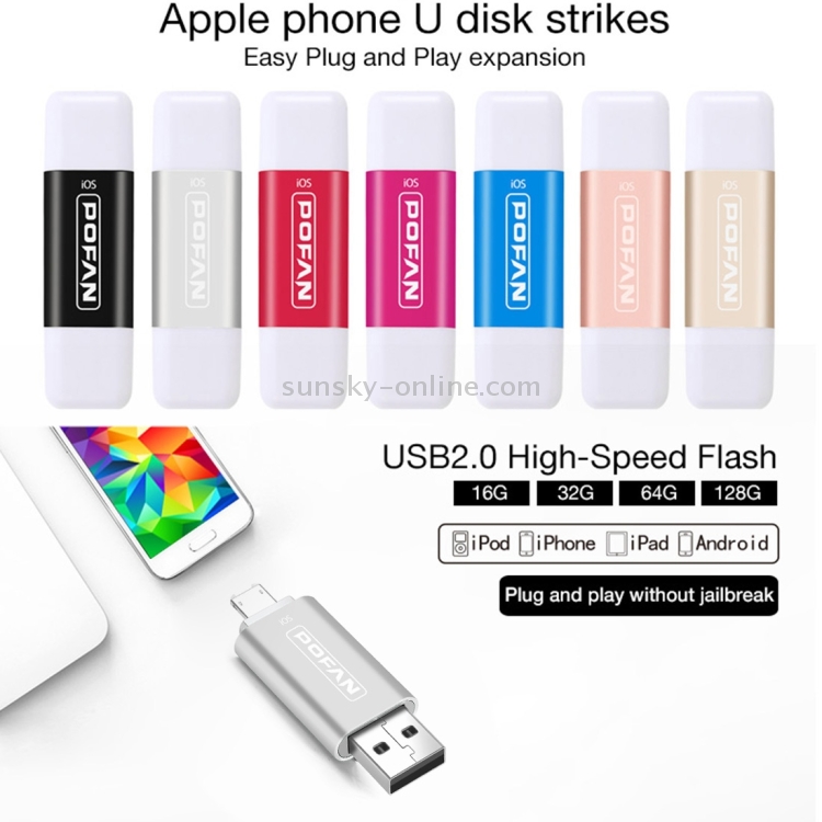 POFAN F02 32GB 8pin & Micro USB to USB 2.0 Mini Metal Flash Disk Drive with Cap & Fingerprint Identification POFAN F02 32GB 8pin & Micro USB to USB 2.0 Mini Metal Flash Disk Drive with Cap & Fingerprint Identification