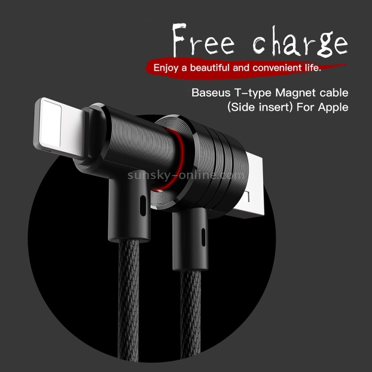 Baseus Aluminium Alloy 1m 2.1A T-type Magnet (Side insert)Weave Style Data Sync Charging Cable Baseus Aluminium Alloy 1m 2.1A T-type Magnet (Side insert)Weave Style Data Sync Charging Cable