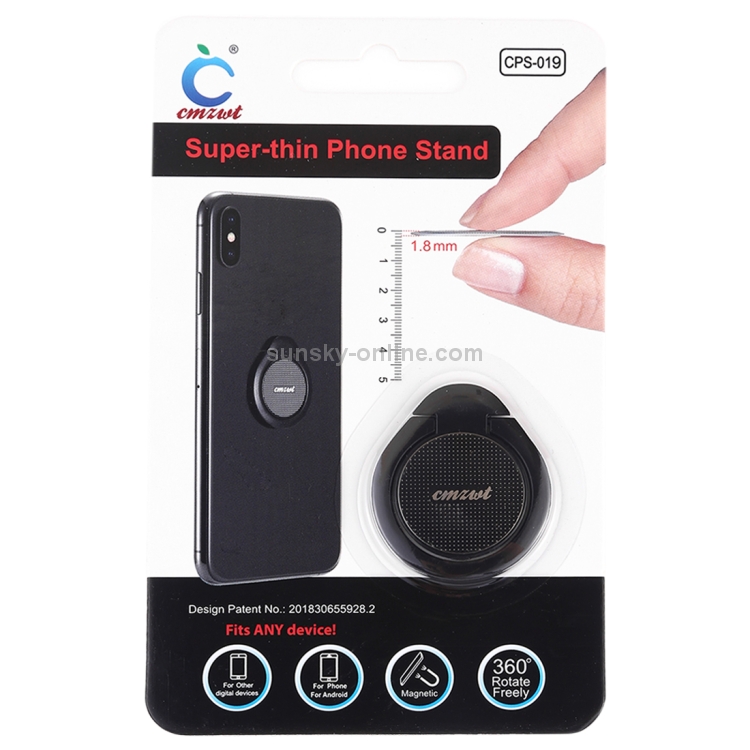 CPS-019 Universal Super-thin Phone Stand Ring Holder with Magnetic Function (Black) CPS-019 Universal Super-thin Phone Stand Ring Holder with Magnetic Function (Black)