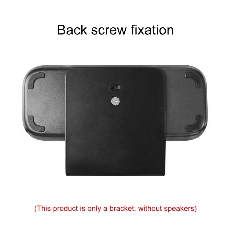 Speaker Metal Wall-mounted Bracket For Denon Home 250 / Home 350 Speaker Metal Wall-mounted Bracket For Denon Home 250 / Home 350