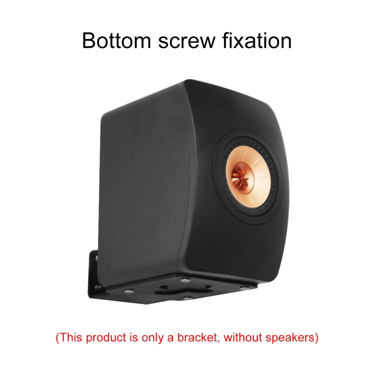 Speaker Metal Wall-mounted Bracket For KEF LS50 Meta / LS50 Wireless II Speaker Metal Wall-mounted Bracket For KEF LS50 Meta / LS50 Wireless II