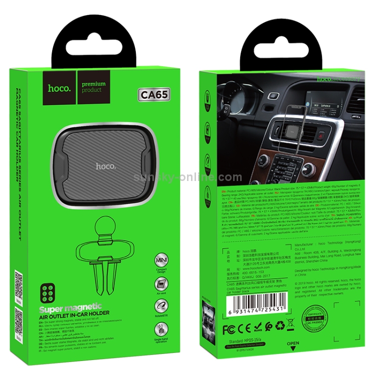 Hoco CA65 Sagitar Series Air Outlet Magnetic Suction Car Holder(Black) Hoco CA65 Sagitar Series Air Outlet Magnetic Suction Car Holder(Black)