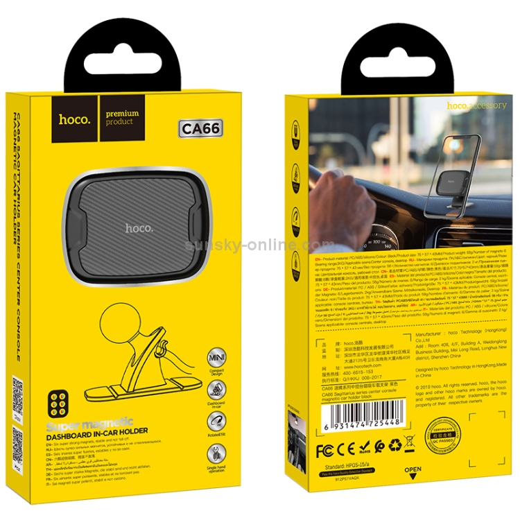 Hoco CA66 Sagitar Series Central Console Magnetic Car Holder(Black) Hoco CA66 Sagitar Series Central Console Magnetic Car Holder(Black)