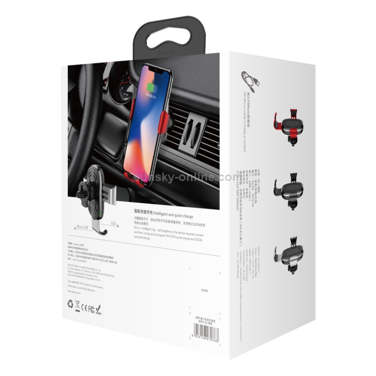 Baseus 5V 2A PC + Silicone Gravity Holder Clamp Car Air Outlet Vent Fast Wireless Charger Baseus 5V 2A PC + Silicone Gravity Holder Clamp Car Air Outlet Vent Fast Wireless Charger