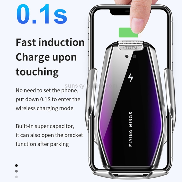 TOTUDESIGN S7 King Series II Car Induction Wireless Charger Mount Holder(Silver) TOTUDESIGN S7 King Series II Car Induction Wireless Charger Mount Holder(Silver)