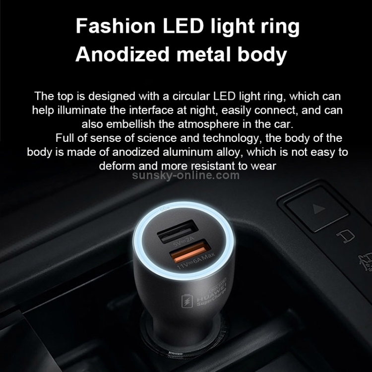 Original Huawei P0006 Dual USB Interface Super Fast Charging Car Charger (Max 66W) (Black)