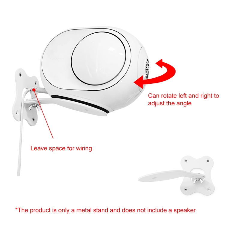 For DEVIALET Phantom II 95dB Wireless Bluetooth HiFi Speaker Wall-mounted Metal Bracket For DEVIALET Phantom II 95dB Wireless Bluetooth HiFi Speaker Wall-mounted Metal Bracket