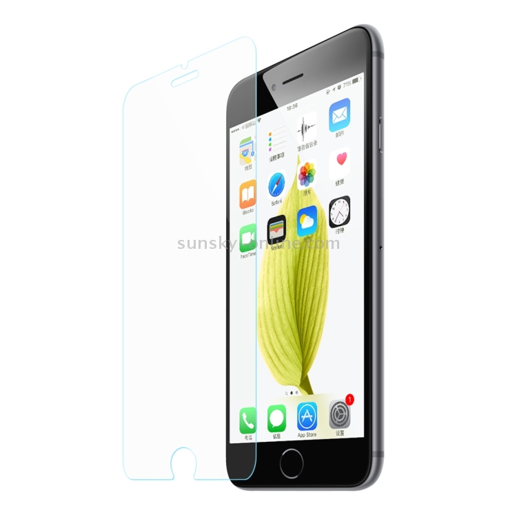 Baseus for iPhone 7 Plus Ultrathin 0.2mm 9H Surface Hardness Explosion-proof HD Full Transparent Tempered Glass Non-full Screen Film(Transparent) Baseus for iPhone 7 Plus Ultrathin 0.2mm 9H Surface Hardness Explosion-proof HD Full Transparent Tempered Glass Non-full Screen Film(Transparent)