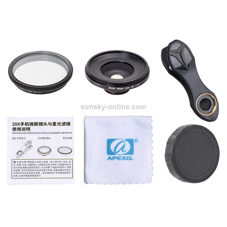 APEXEL APL-25SR Universal Camera Lens Optical 20X Macro + Star Filter Lens Kit APEXEL APL-25SR Universal Camera Lens Optical 20X Macro + Star Filter Lens Kit