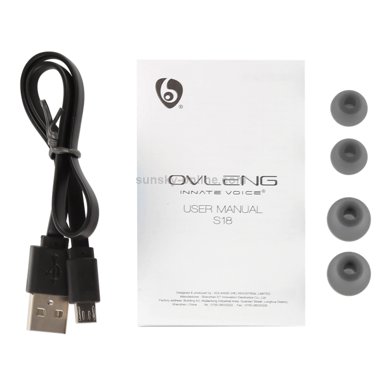 OVLENG S18 Sports Wireless Bluetooth Headset(Yellow) OVLENG S18 Sports Wireless Bluetooth Headset(Yellow)