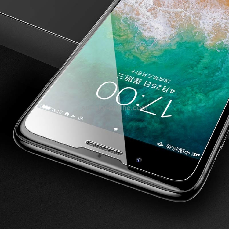 Benks KR 0.15mm Ultra-thin HD Tempered Glass Film for iPhone 8 & 7 & 6 Benks KR 0.15mm Ultra-thin HD Tempered Glass Film for iPhone 8 & 7 & 6