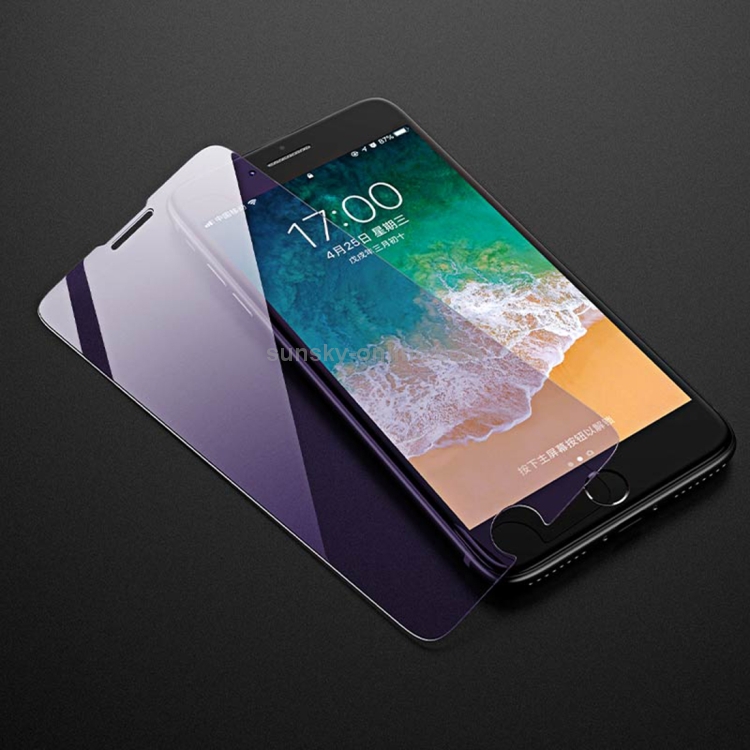Benks KR 0.15mm Ultra-thin Anti Blue-ray Tempered Glass Film for iPhone 8 & 7 & 6 Benks KR 0.15mm Ultra-thin Anti Blue-ray Tempered Glass Film for iPhone 8 & 7 & 6