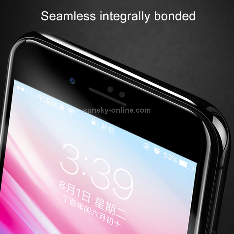 Benks for iPhone 8 & 7 0.23mm Full Screen Curved Heat Bending XPRO + Invisible Screen Protector Film (Black) Benks for iPhone 8 & 7 0.23mm Full Screen Curved Heat Bending XPRO + Invisible Screen Protector Film (Black)