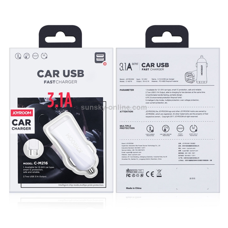 JOYROOM C-M216 Dual USB Ports 3.1A Quick Car Charger JOYROOM C-M216 Dual USB Ports 3.1A Quick Car Charger