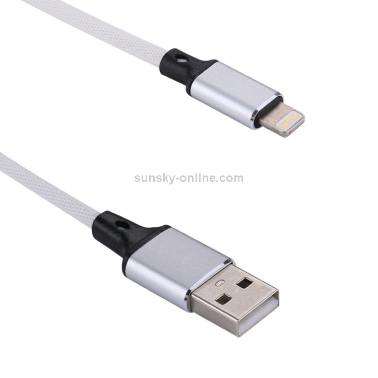 1m 2A USB to 8 Pin Nylon Weave Style Data Sync Charging Cable(White) 1m 2A USB to 8 Pin Nylon Weave Style Data Sync Charging Cable(White)